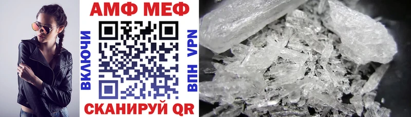 KRAKEN   Фролово  АМФ 97% 