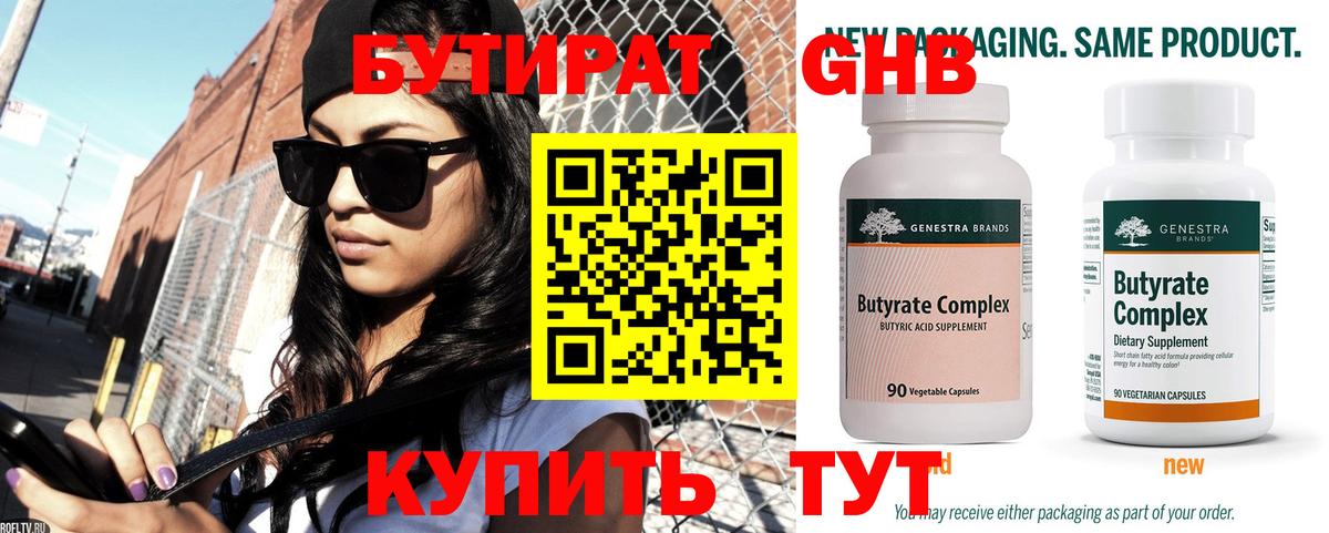  Кокаин Фролово