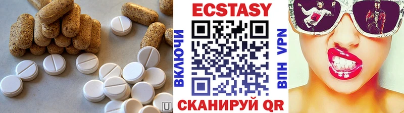 блэк спрут сайт  Фролово  Ecstasy louis Vuitton 