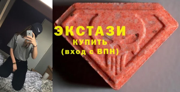 мефедрон VHQ Дмитровск