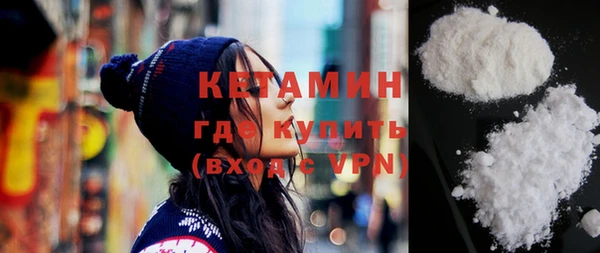 бутик Дмитриев