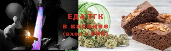 мефедрон VHQ Дмитровск