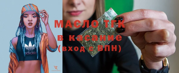 бутик Дмитриев