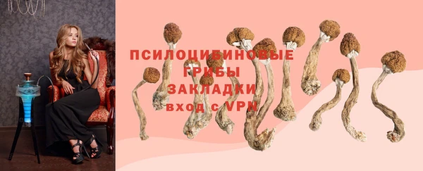 мефедрон VHQ Дмитровск