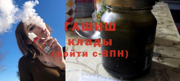 мефедрон VHQ Дмитровск