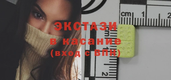 бутик Дмитриев