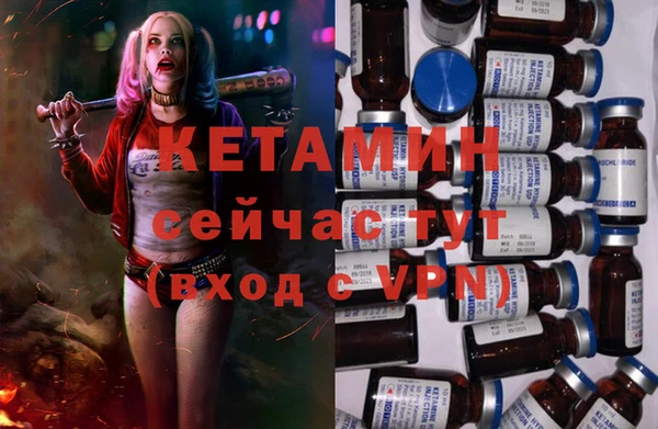 бутик Дмитриев