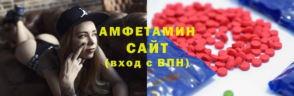 мефедрон VHQ Дмитровск