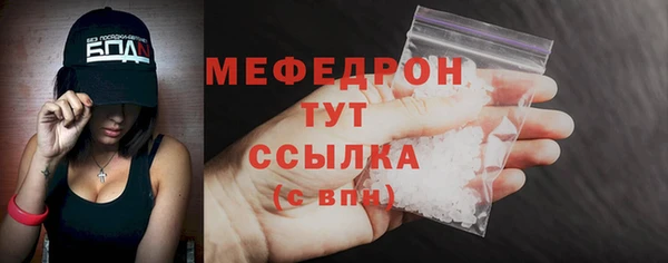 бутик Дмитриев