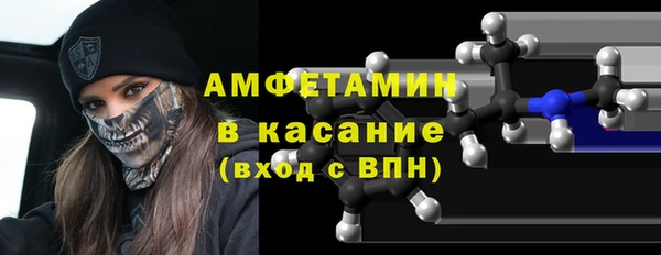 мефедрон VHQ Дмитровск
