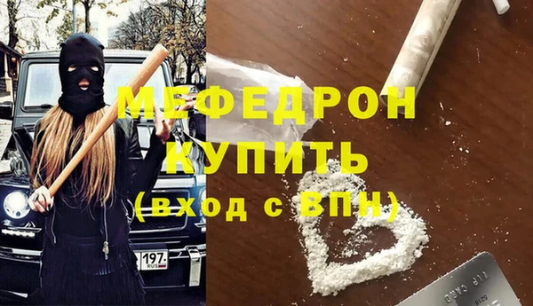 гашик Дмитров