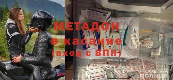 гашик Дмитров