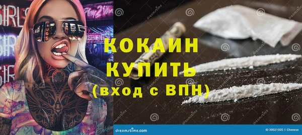 бутик Дмитриев
