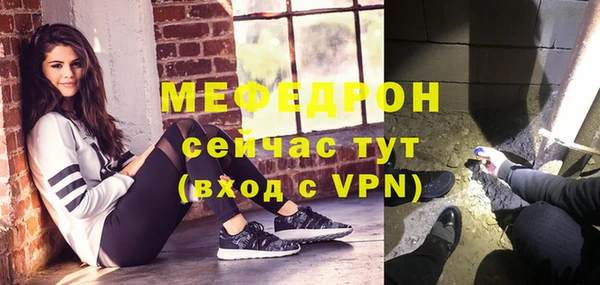 бутик Дмитриев