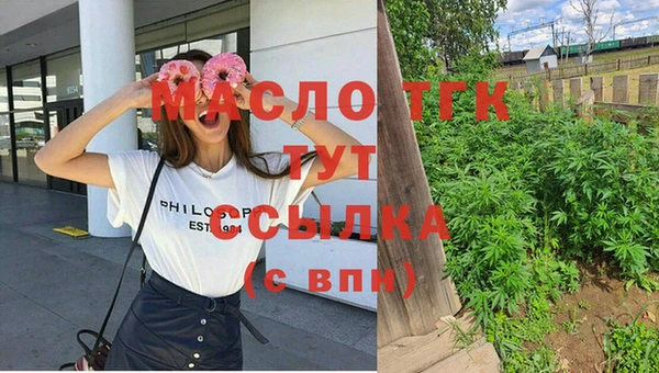бутик Дмитриев