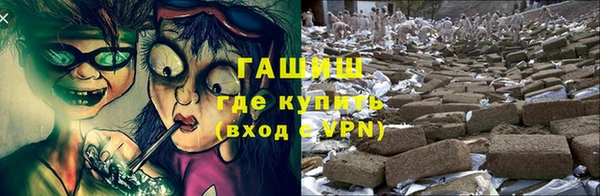 мефедрон VHQ Дмитровск