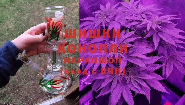 мефедрон VHQ Дмитровск