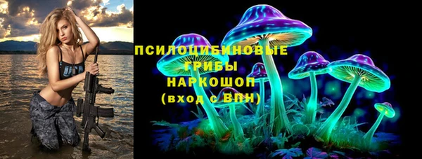 бутик Дмитриев