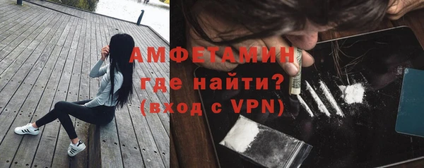 бутик Дмитриев