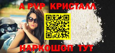 дмт Усть-Илимск