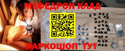 дмт Усть-Джегута