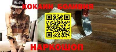 apvp Уссурийск