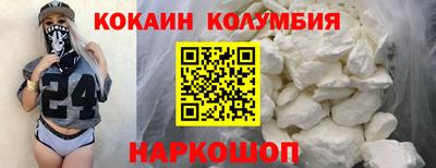 дмт Усть-Джегута