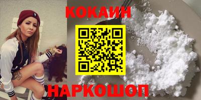 apvp Уссурийск