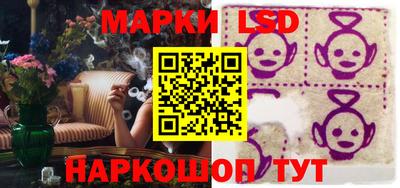 дмт Усть-Илимск