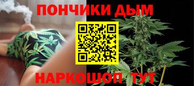 apvp Уссурийск