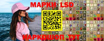 apvp Уссурийск