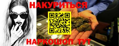 apvp Уссурийск