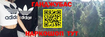 дмт Усть-Джегута