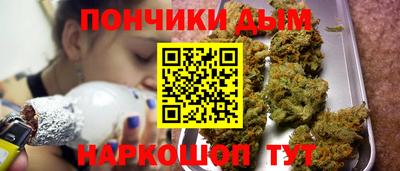 дмт Усть-Илимск