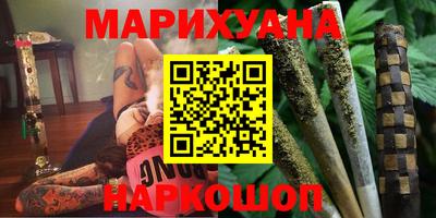 дмт Усть-Джегута