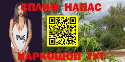 дмт Усть-Илимск