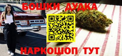 apvp Уссурийск