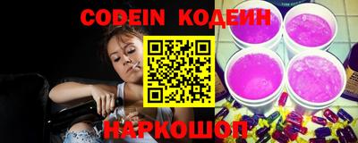 apvp Уссурийск
