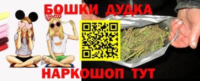 дмт Усть-Джегута