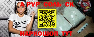 дмт Усть-Джегута