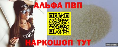 дмт Усть-Джегута