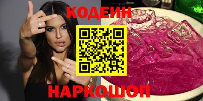 дмт Усть-Джегута