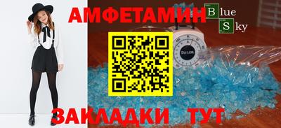 дмт Усть-Илимск