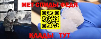 дмт Усть-Илимск