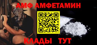 дмт Усть-Джегута