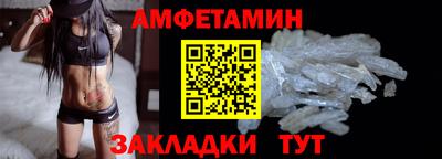 дмт Усть-Илимск