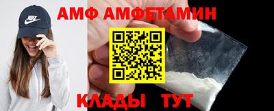 apvp Уссурийск