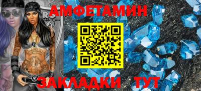 apvp Уссурийск