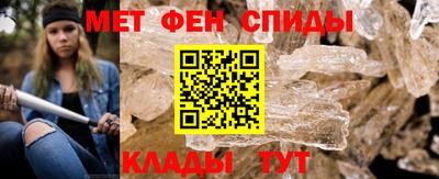 apvp Уссурийск