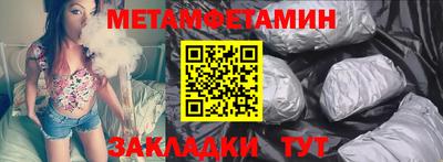 дмт Усть-Илимск